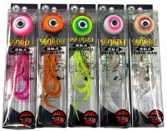 Kendo Sanriki Slider 60 gr Sahte Balık