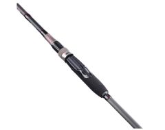 Balzer MK IM-10 Carbon Spin Kamış 235cm 5-18gr Atar