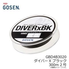 Gosen Diver-X BK Bot Game PE 4 Örgü 300mt Black Line