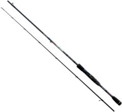 Nomura NM20013524 Hiro Camou 240cm Spin Kamış 7-35gr Atar